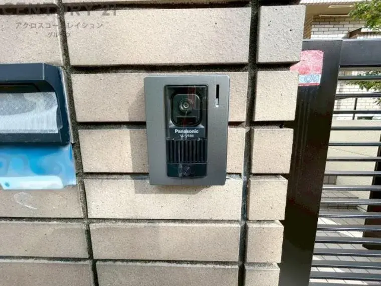 Propiedad 4LDK Higashinada-ku, Ciudad de Kobe, Prefectura de Hyogo (34)