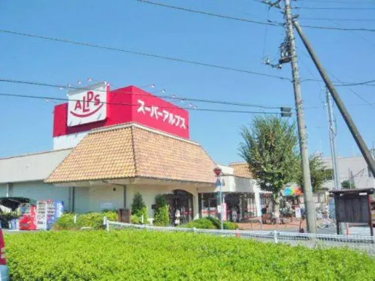 5LDK Property Hachioji City Tokyo (4)