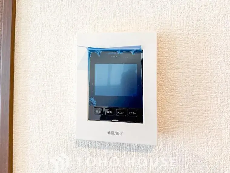 4LDK Izumi Ward Yokohama City Kanagawa Prefecture (30)