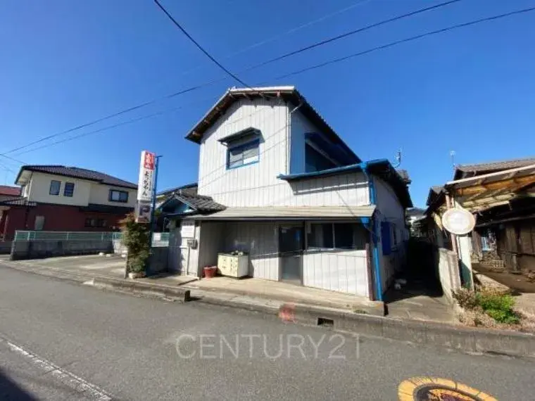 Akiya in Gunma