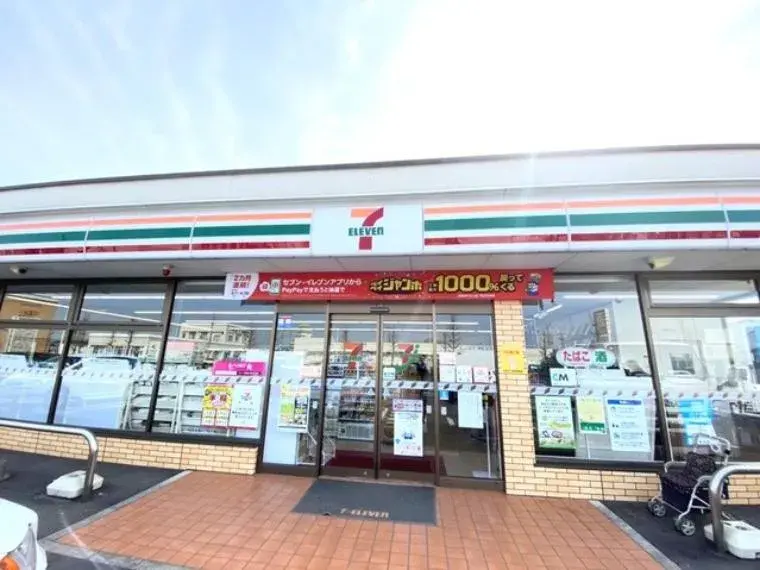 4LDK Ciudad de Joso Prefectura de Ibaraki (27)