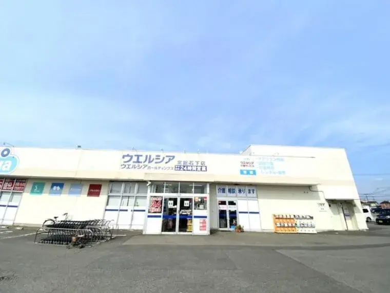 4LDK Ciudad de Joso Prefectura de Ibaraki (28)