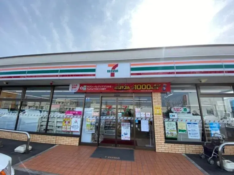 4LDK Ciudad de Joso Prefectura de Ibaraki (32)