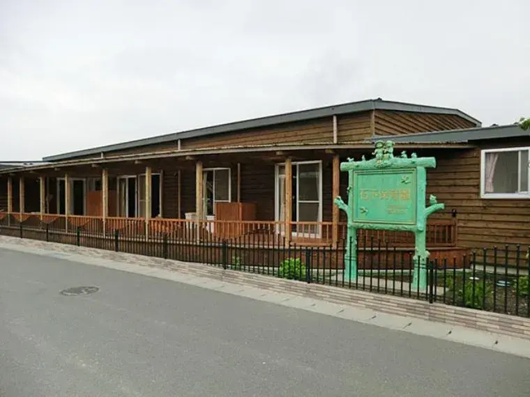 4LDK Ciudad de Joso Prefectura de Ibaraki (34)