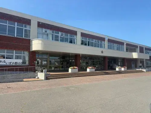 4LDK Property Ebetsu City Hokkaido (11)
