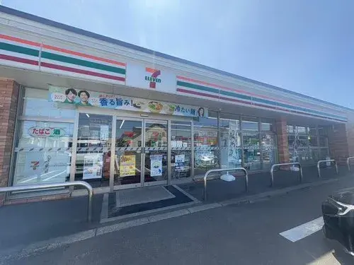 4LDK Property Ebetsu City Hokkaido (8)