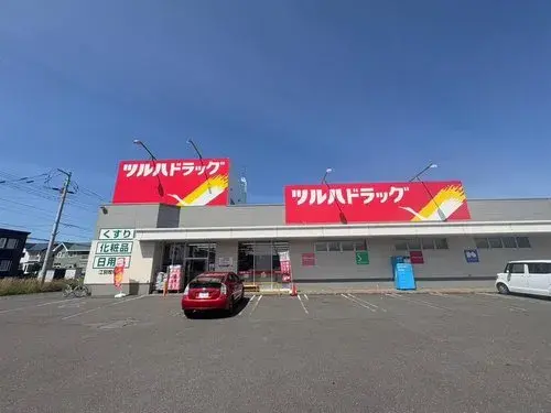4LDK Property Ebetsu City Hokkaido (9)
