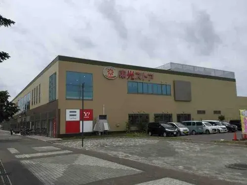 6LLDDKK Sapporo City Hokkaido Property (26)