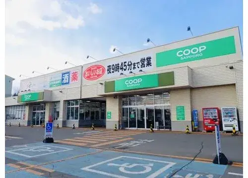4LDK+S物件 北見市 北海道 (18)