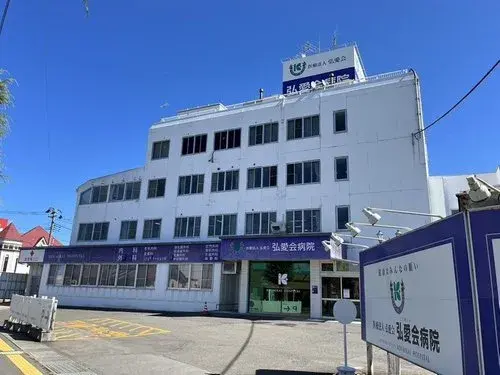 Aomori Prefecture Hirosaki City 5DK Property (18)