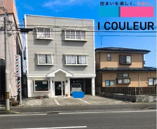 Akiya in Miyagi