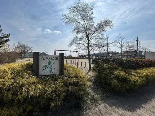 4LDK Rifu Town Miyagi Prefecture (17)