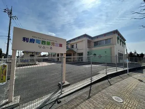 4LDK Rifu Town Miyagi Prefecture (18)