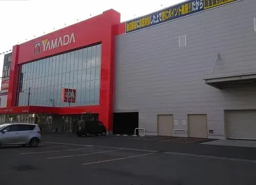4LDK+S Property Yamagata City Yamagata Prefecture (20)