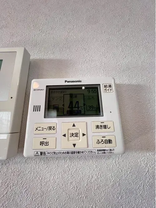 محافظة Fukushima مدينة Fukushima عقار 6LDK (14)