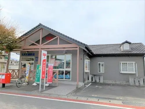 Propiedad 5DK Ciudad de Fukushima Prefectura de Fukushima (13)