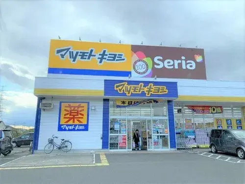 Propiedad 5DK Ciudad de Fukushima Prefectura de Fukushima (7)