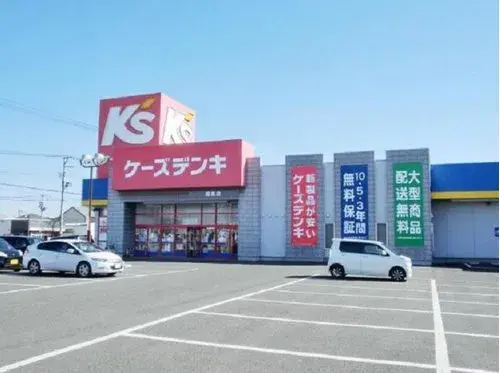 Propiedad 5DK Ciudad de Fukushima Prefectura de Fukushima (8)