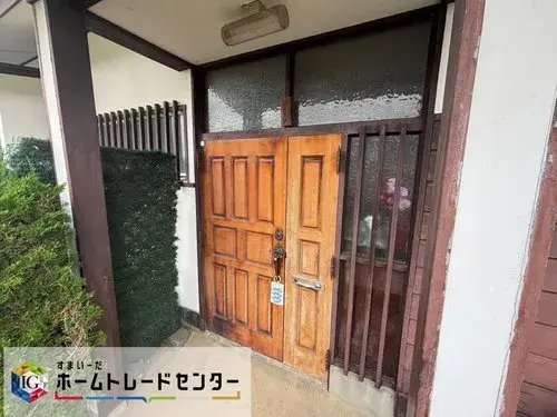 Propriété 5LDK Ville d'Iwaki Fukushima (3)