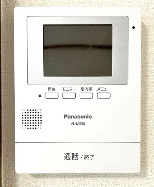 Propiedad 4LDK Ciudad de Tochigi Prefectura de Tochigi (28)