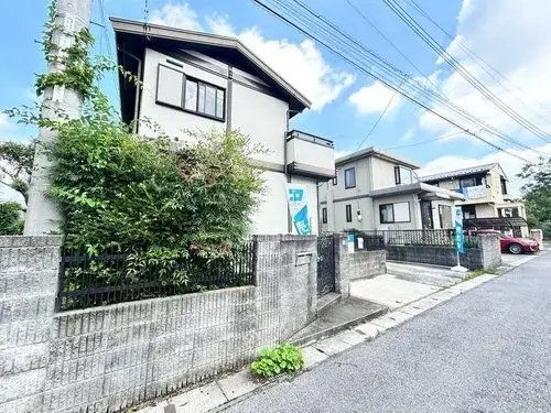 Akiya in Tochigi