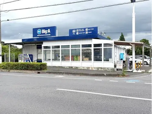 3LDK Saitama City Saitama Prefecture (19)