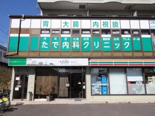 2LDK Property Shiki City Saitama Prefecture (10)
