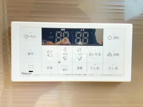 3LDK Ogawa-machi Prefectura de Saitama (25)