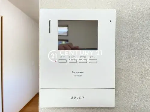 3LDK Ogawa-machi Prefectura de Saitama (26)