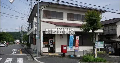 Akiya in Saitama