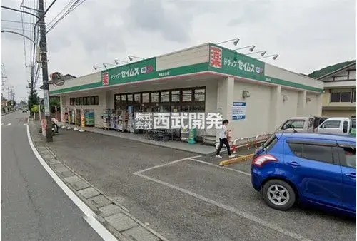 5LDK Property Hanno City Saitama Prefecture (22)
