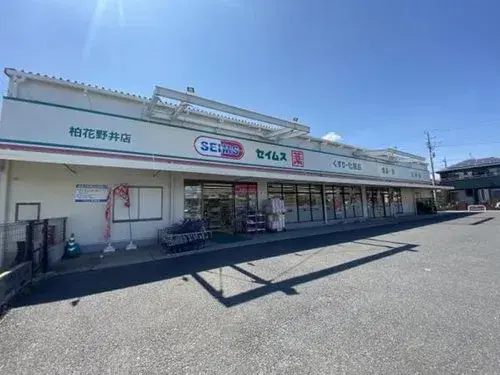 千葉県柏市2LDK+S物件 (24)