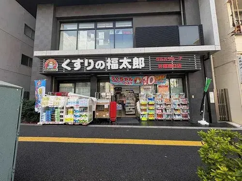 4LDK Toshima-ku Tokio (21)