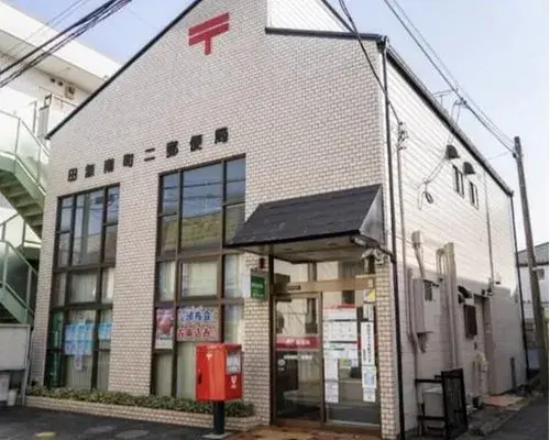 4DK Nishitokyo Ville Tokyo (19)