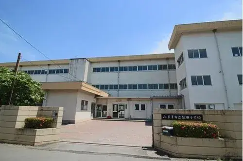 Propriété 5LDK Ville de Hachioji Tokyo (9)