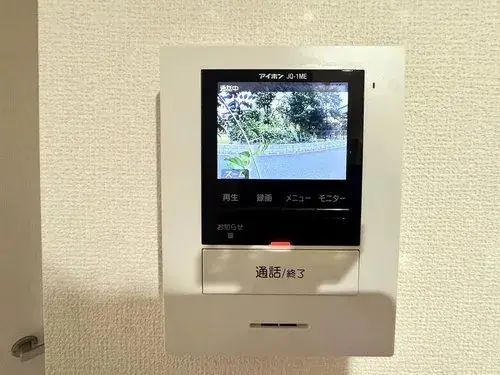 Propiedad 4LDK Nerima Ward Tokyo (28)