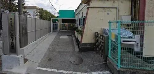 Propiedad 4LDK Nerima Ward Tokyo (6)