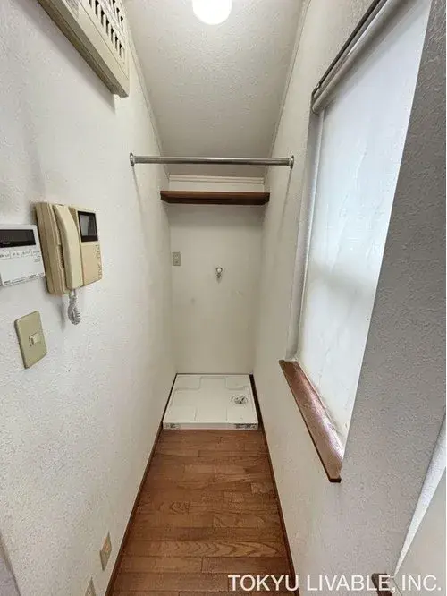 Propiedad 3LDK Suginami-ku Tokio (8)