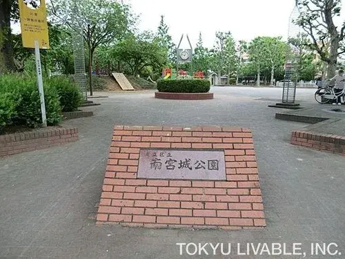 7DK Property Adachi Ward Tokyo (14)
