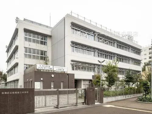 4LDK Itabashi-ku Tokyo (11)