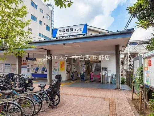 4LDK Itabashi-ku Tokyo (14)