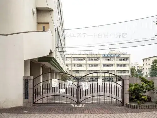 4LDK Itabashi-ku Tokyo (10)