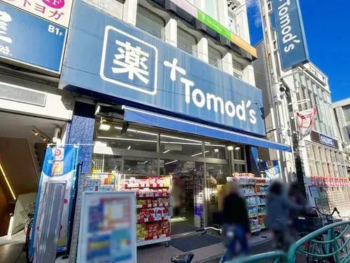 1LDK+2S Property Suginami Ward Tokyo (17)