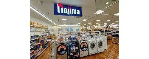 3LDK+S Shibuya-ku Tokyo (10)