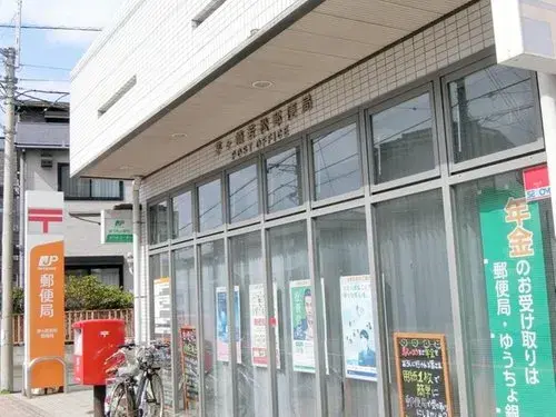 3LDK Property Chigasaki City Kanagawa Prefecture (17)