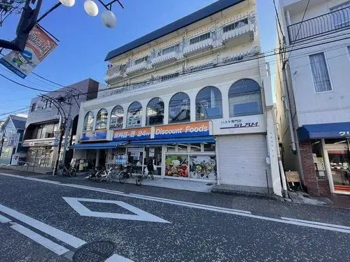 4LDK Property Sagamihara City Kanagawa Prefecture (20)