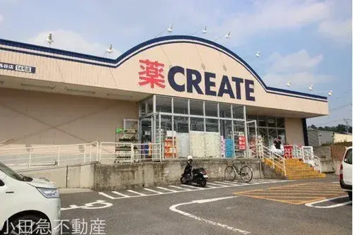3LDK+2S物件 伊勢原市 神奈川県 (21)