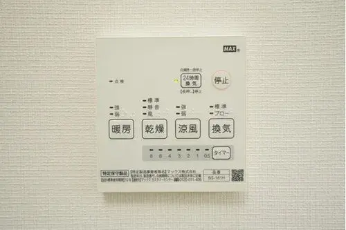 Объект 4LDK, город Niigata, район Nishi, префектура Niigata (27)