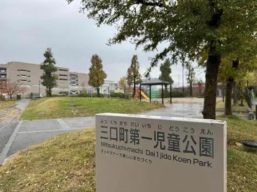 8LDK Bien immobilier Ville de Kanazawa Préfecture d'Ishikawa (18)