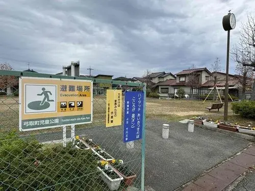 8LDK Bien immobilier Ville de Kanazawa Préfecture d'Ishikawa (19)